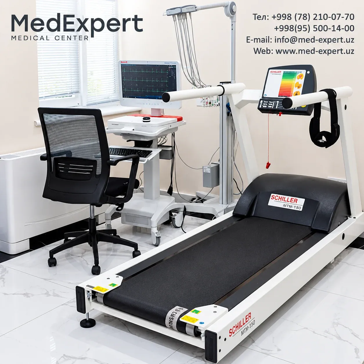 EKG monitorli Schiller tredmil yuklama sinovi stansiyasi