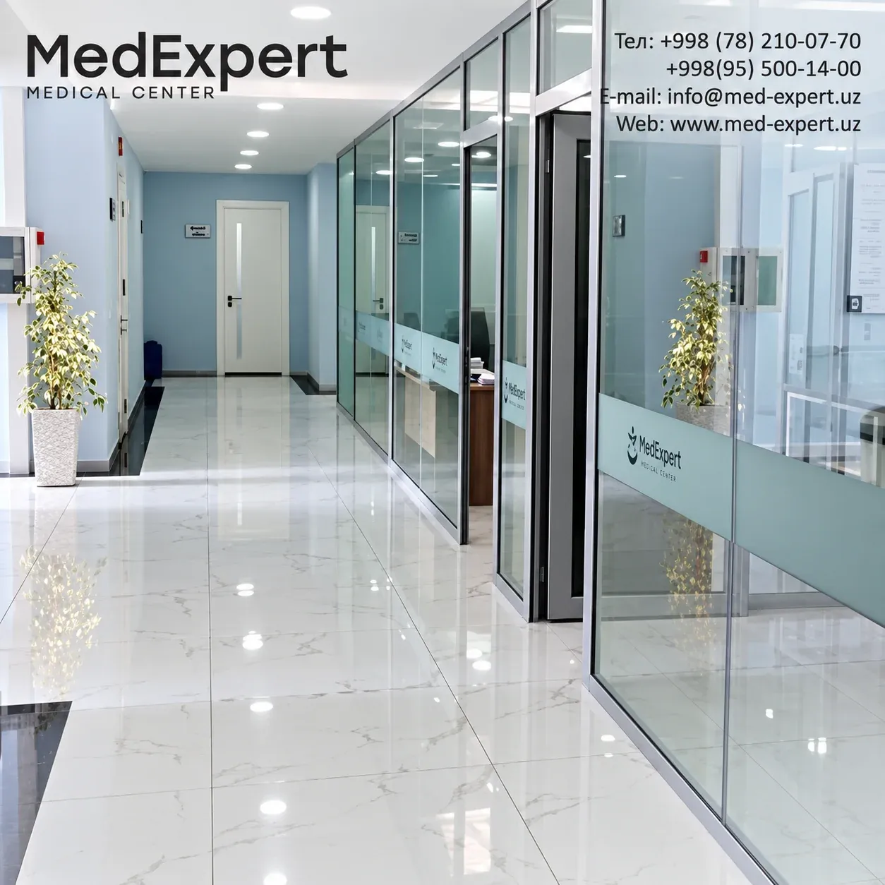 MedExpert logotipli shisha to‘siqli yo‘lak